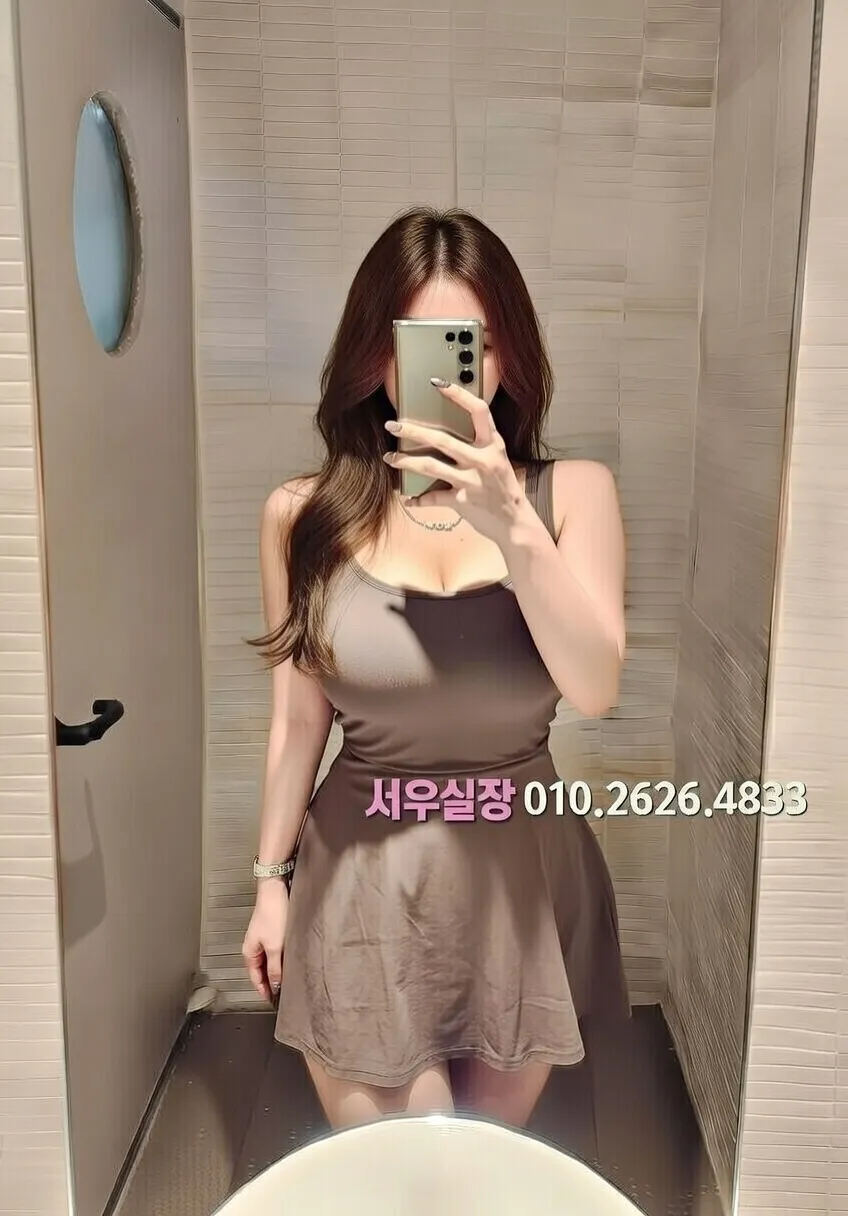 상남동 노래빵 추천 및 검증된 최상급 프리미엄 업소 스크린샷