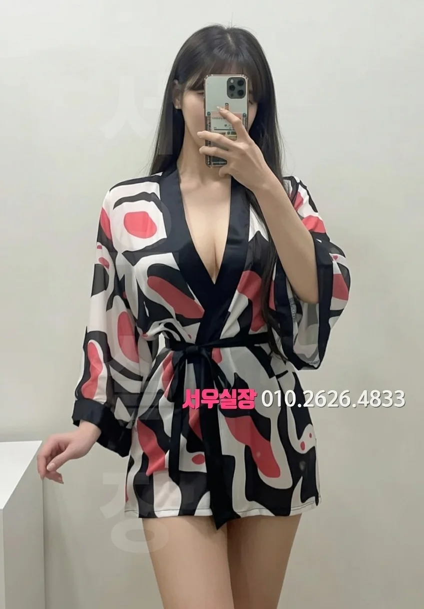 상남동 퍼블릭 프리미엄 라인업 34번 프로필