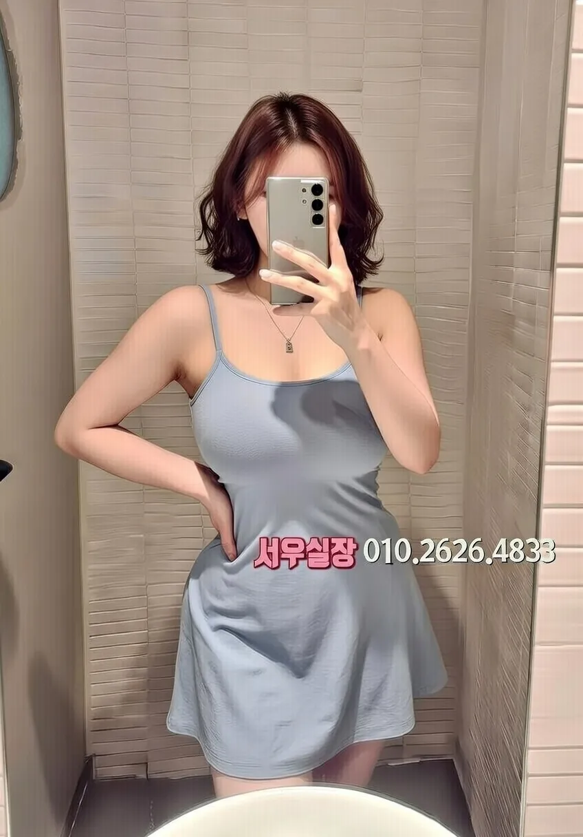 상남동 호빠 프리미엄 라인업 36번 프로필