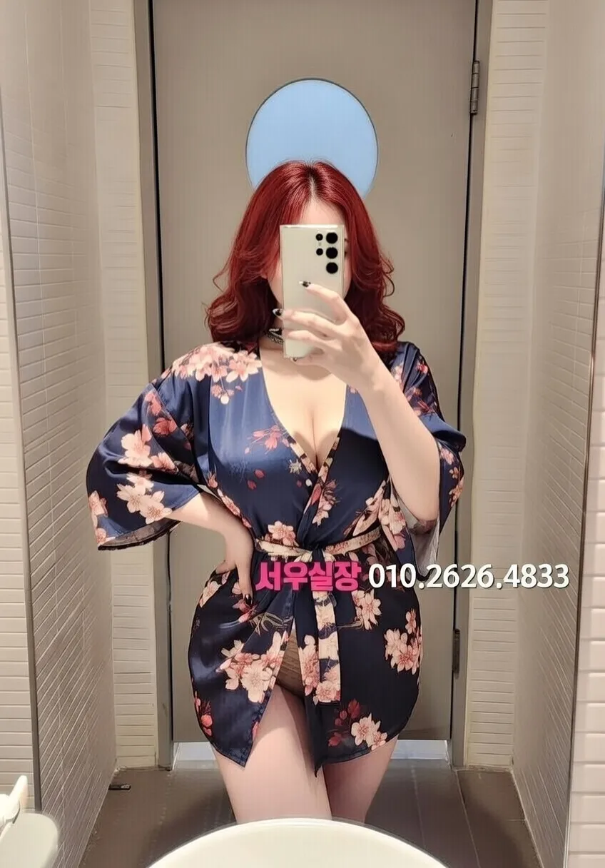 상남동 쓰리노 프리미엄 라인업 24번 프로필