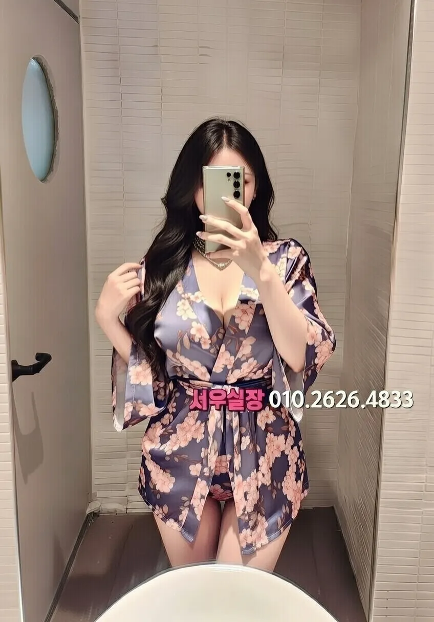 상남동 보도 프리미엄 라인업 15번 프로필