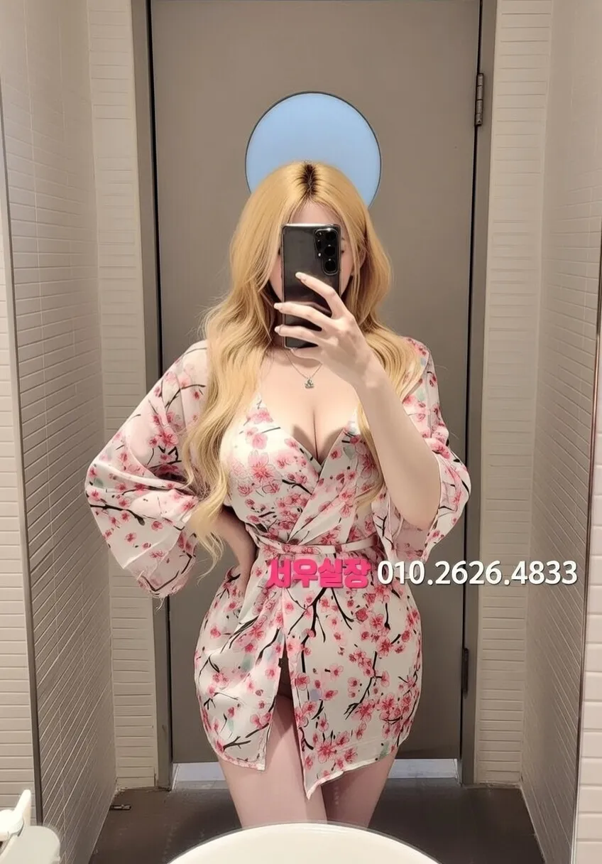 상남동 하드코어 프리미엄 라인업 2번 프로필