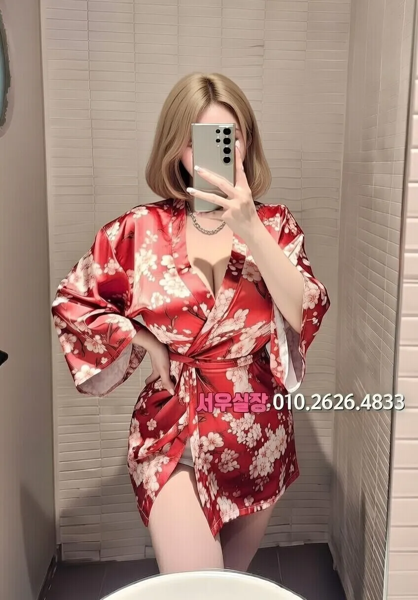 상남동 베트남노래방 프리미엄 라인업 14번 프로필