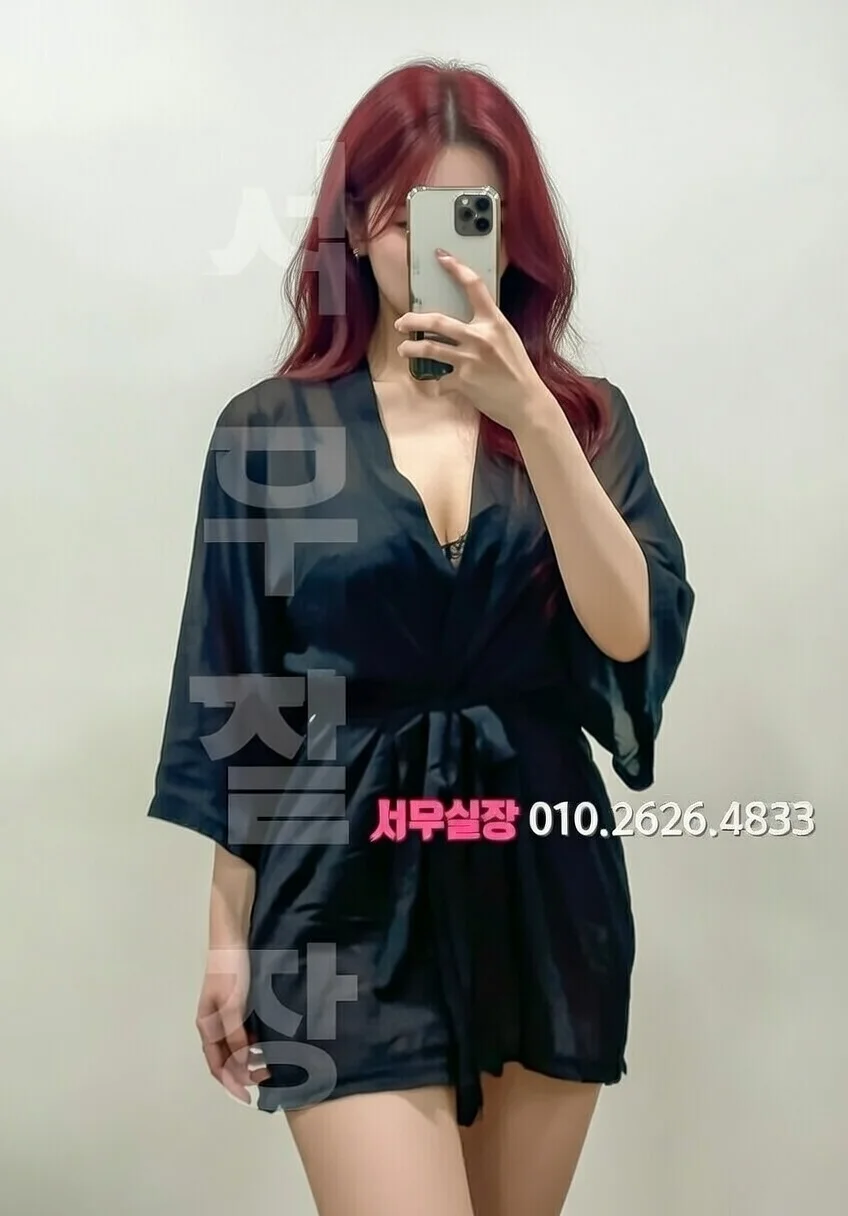 상남동 베트남노래방 프리미엄 라인업 28번 프로필