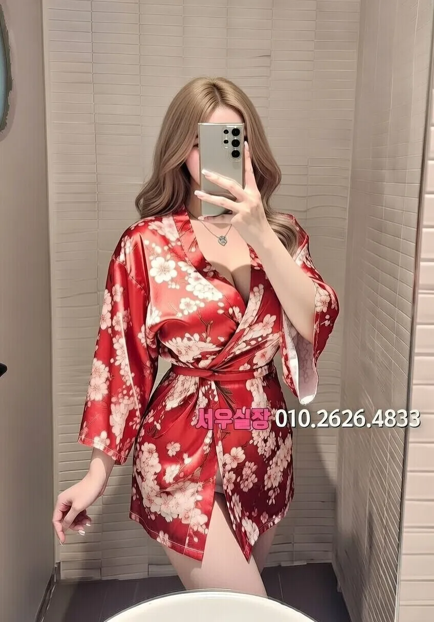 상남동 노래빵 프리미엄 라인업 26번 프로필