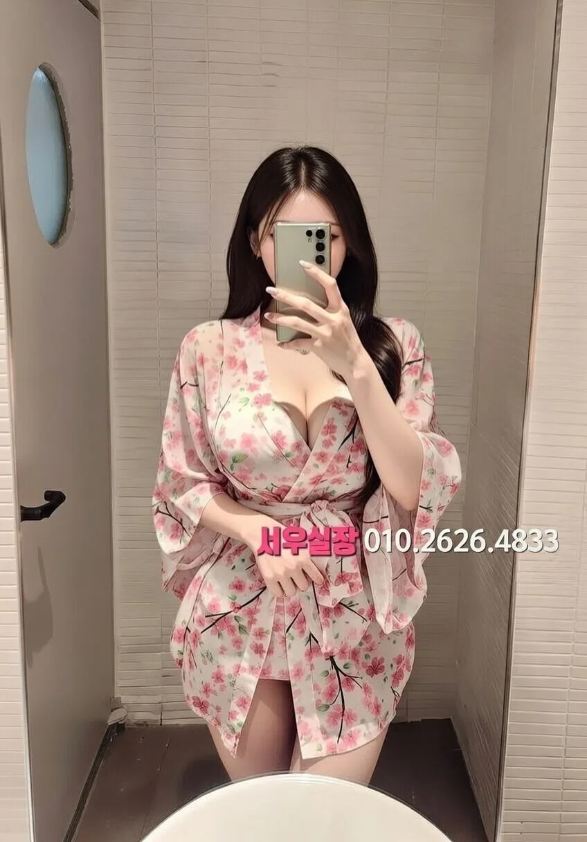 상남동 노래빵 프리미엄 라인업 14번 프로필