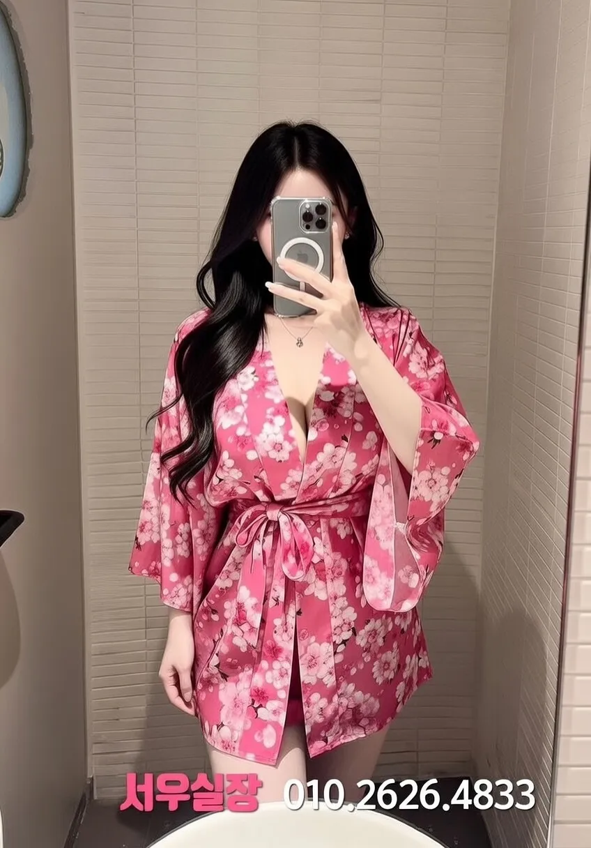 상남동 노래방 프리미엄 라인업 13번 프로필