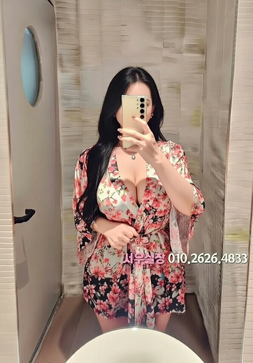 상남동 노래클럽 프리미엄 라인업 9번 프로필