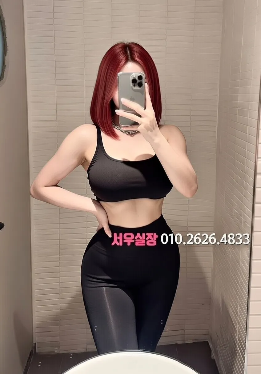 상남동 노래클럽 프리미엄 라인업 35번 프로필