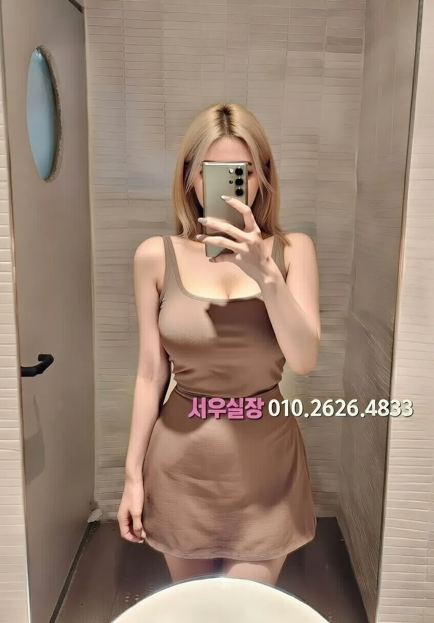 상남동 호빠 프리미엄 라인업 31번 프로필