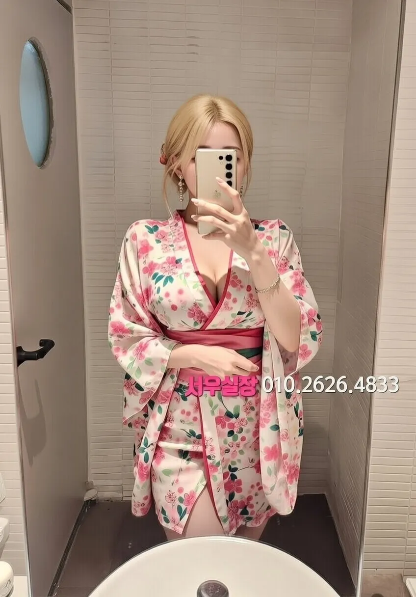 상남동 노래빠 프리미엄 라인업 35번 프로필