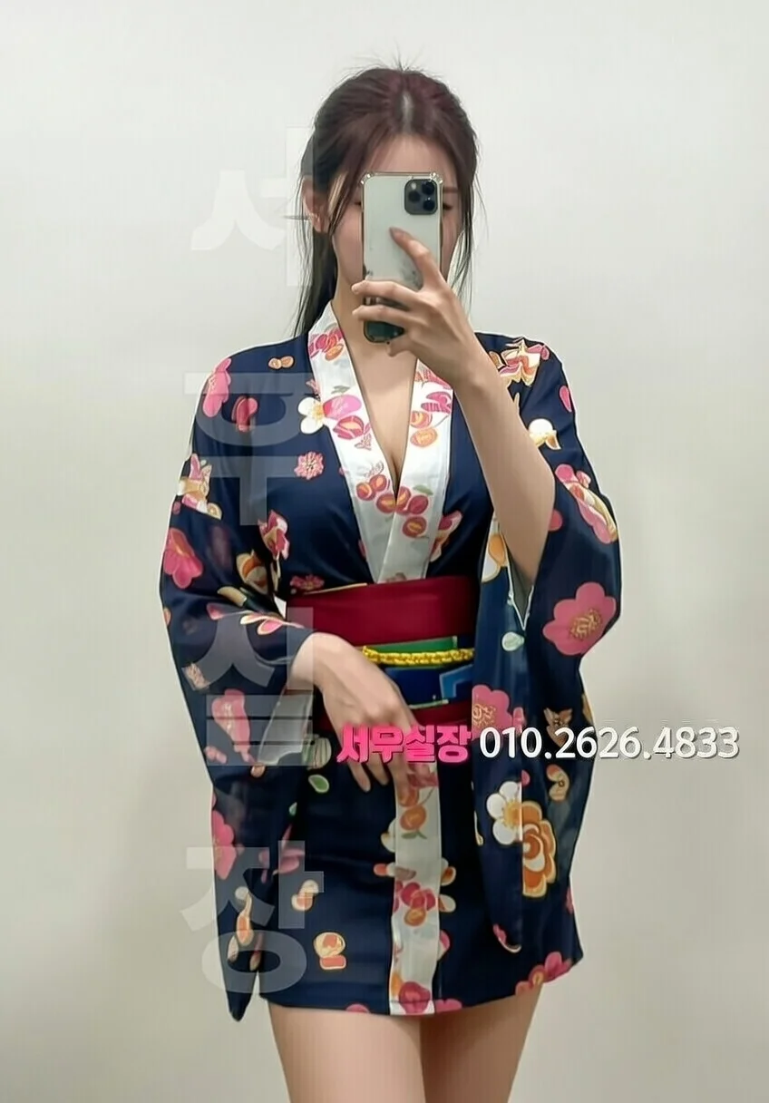 상남동 보도 프리미엄 라인업 31번 프로필