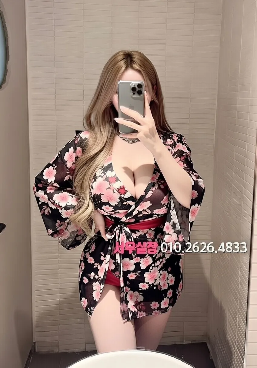 상남동 정빠 프리미엄 라인업 12번 프로필