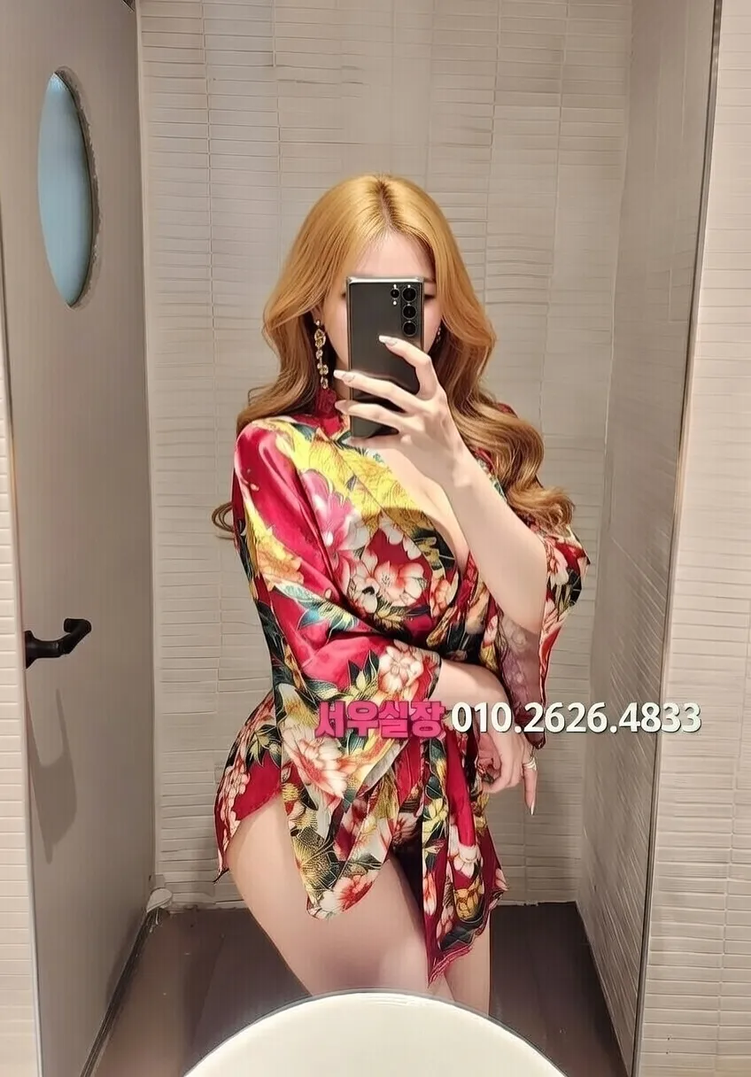 상남동 다국적 프리미엄 라인업 11번 프로필