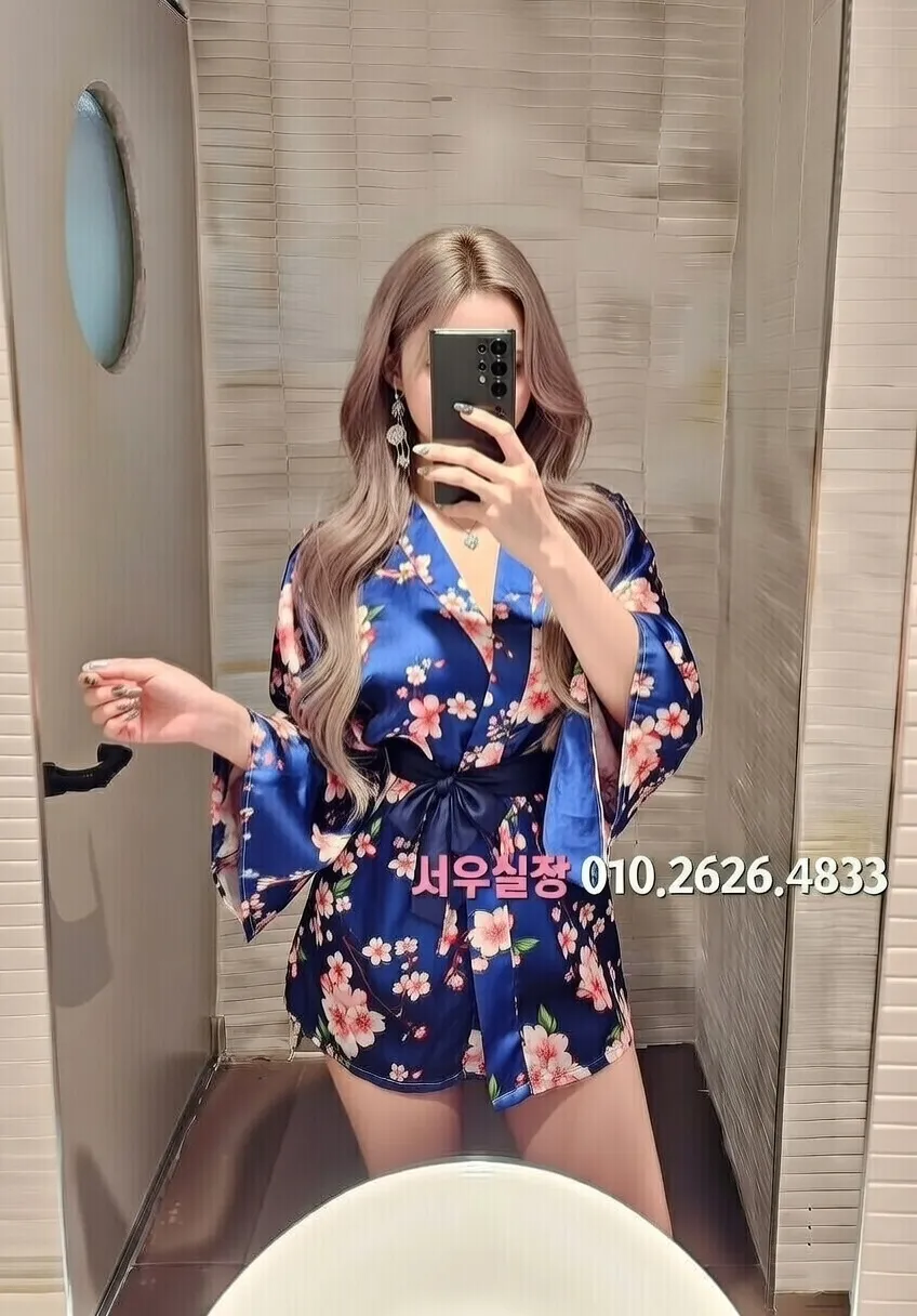 상남동 아빠방 프리미엄 라인업 27번 프로필