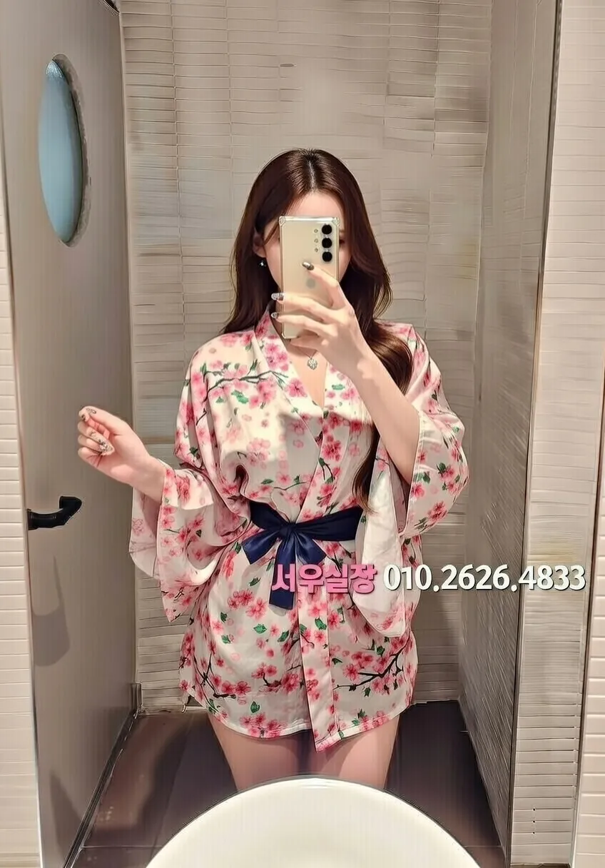 상남동 보도노래방 프리미엄 라인업 10번 프로필