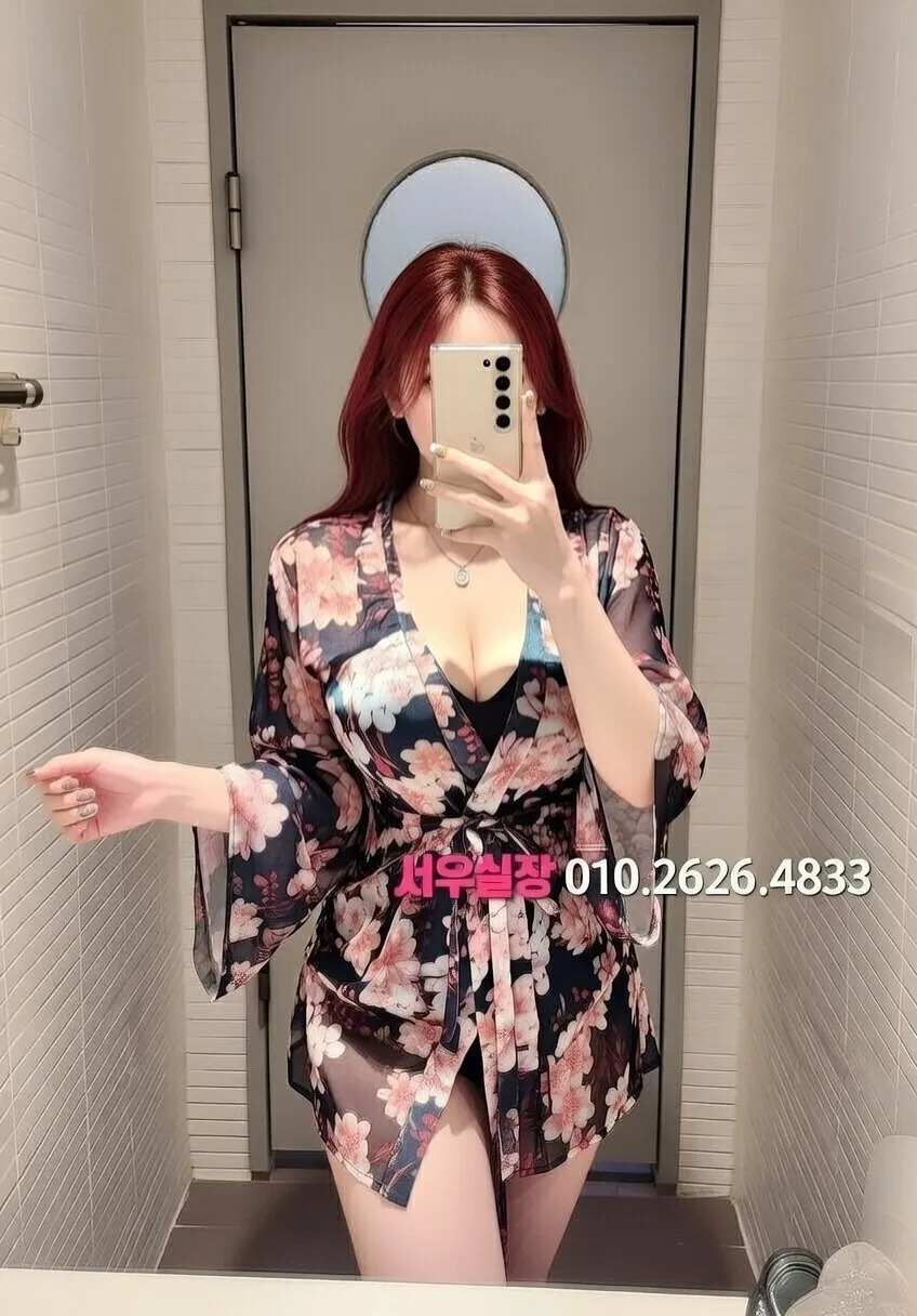 상남동 퍼블릭 프리미엄 라인업 6번 프로필