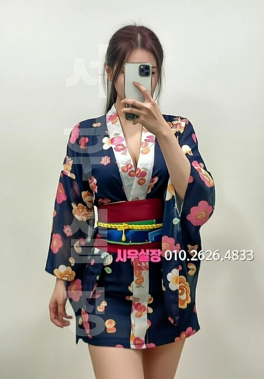 상남동 퍼블릭 프리미엄 라인업 30번 프로필