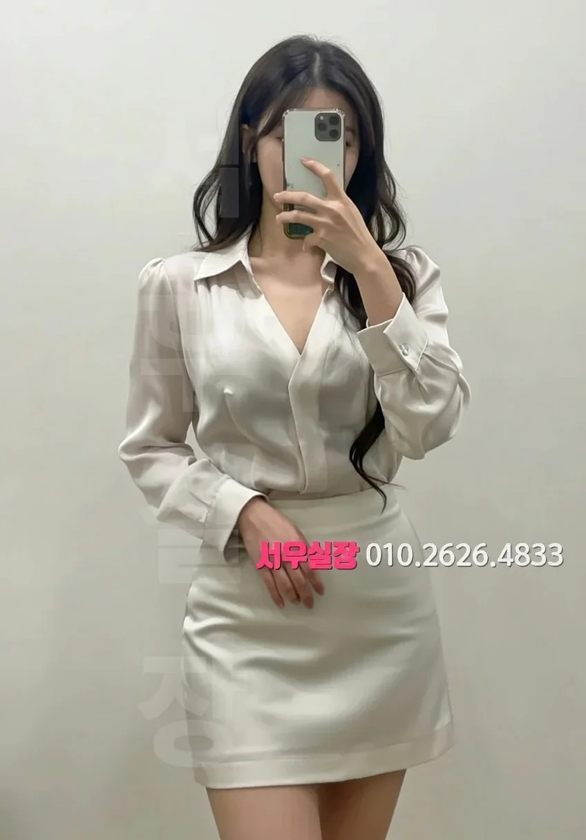 상남동 하이퍼블릭 프리미엄 라인업 31번 프로필