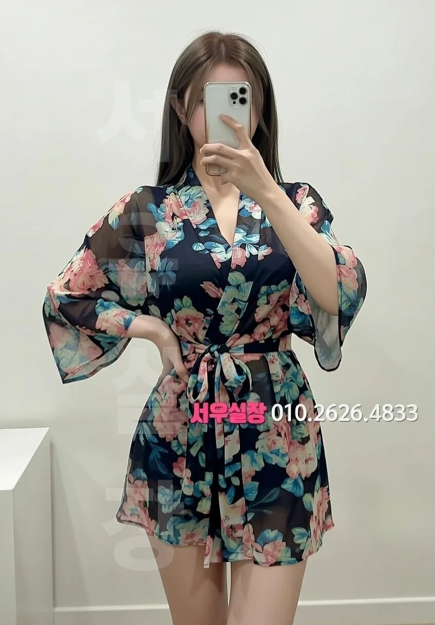 상남동 노래방 프리미엄 라인업 16번 프로필