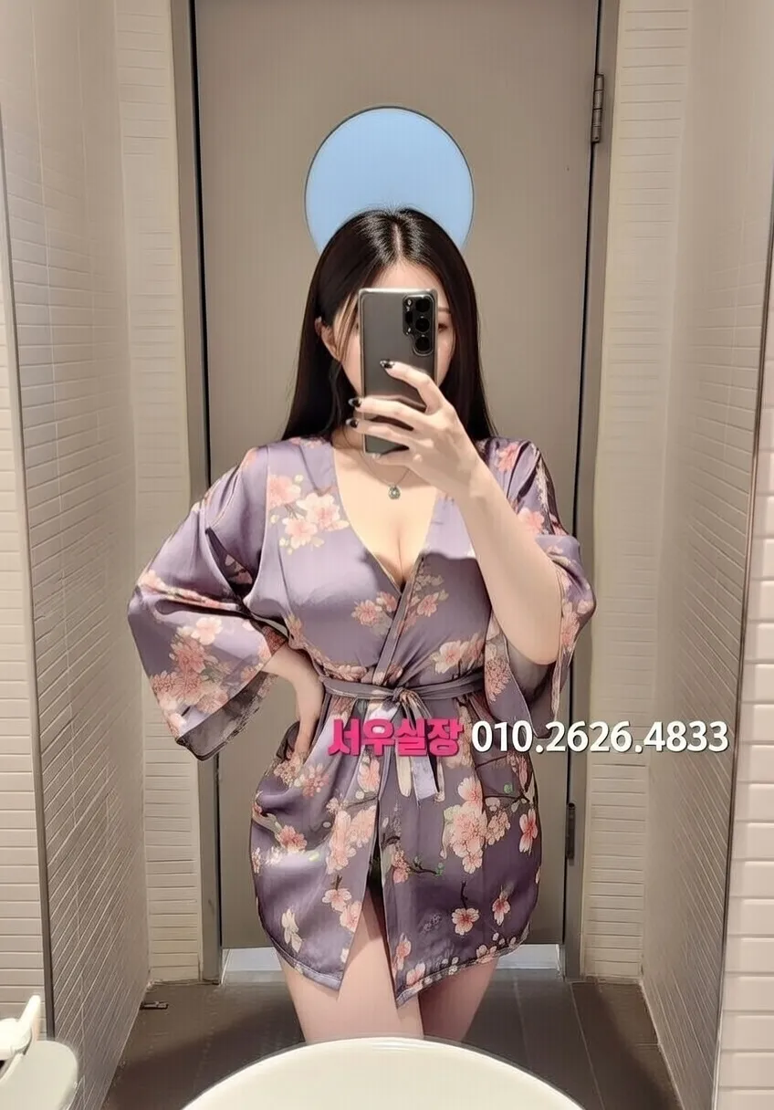 상남동 다국적노래방 프리미엄 라인업 3번 프로필