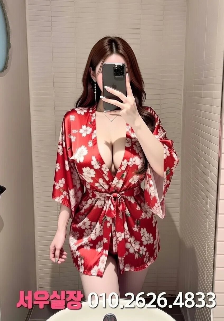 상남동 란제리룸 프리미엄 라인업 25번 프로필