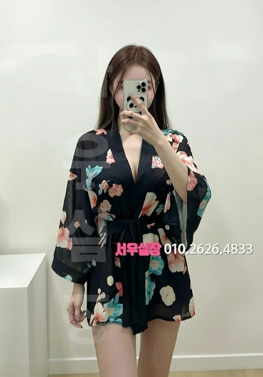 상남동 룸싸롱 추천 및 검증된 최상급 프리미엄 업소 스크린샷