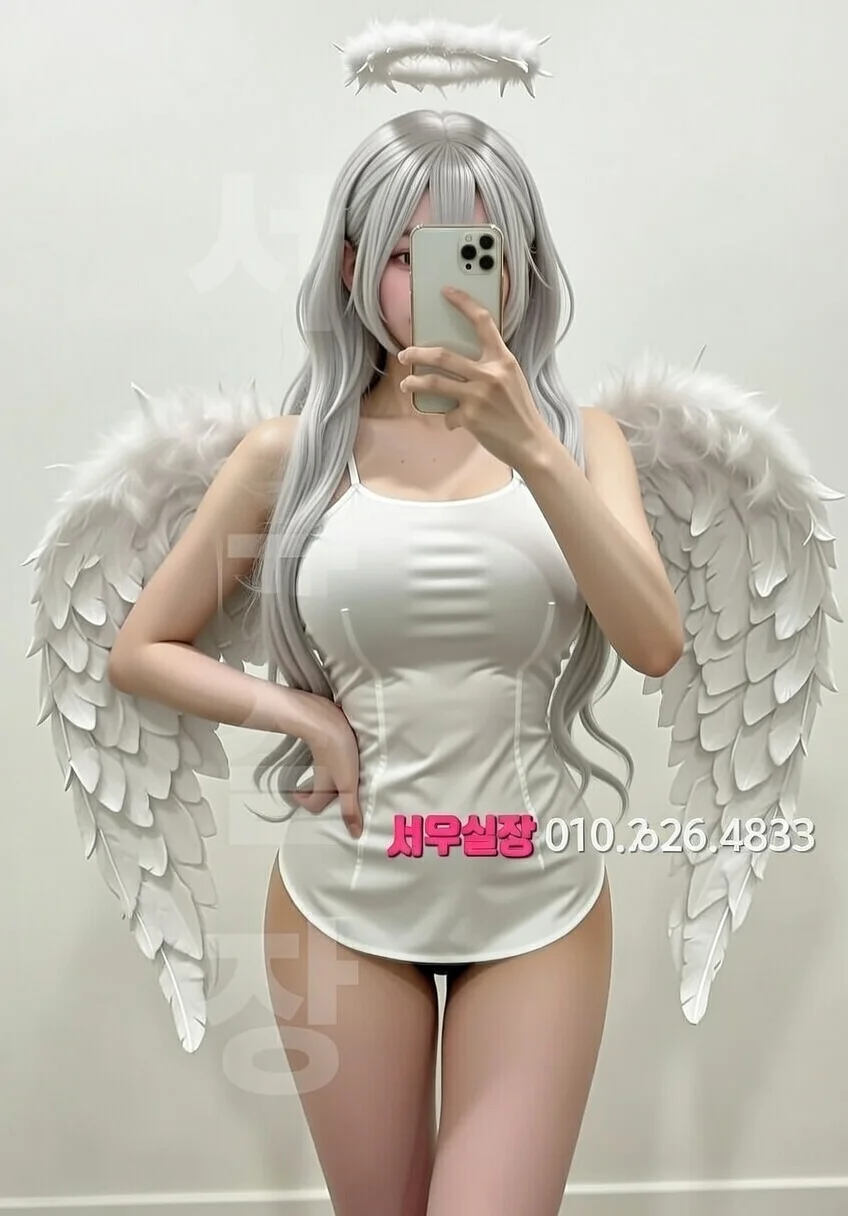 상남동 퍼블릭 프리미엄 라인업 15번 프로필