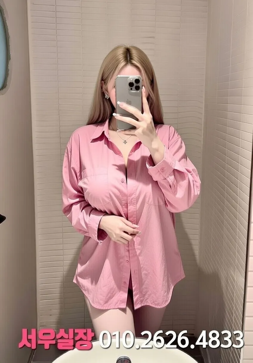 상남동 하이퍼블릭 프리미엄 라인업 38번 프로필