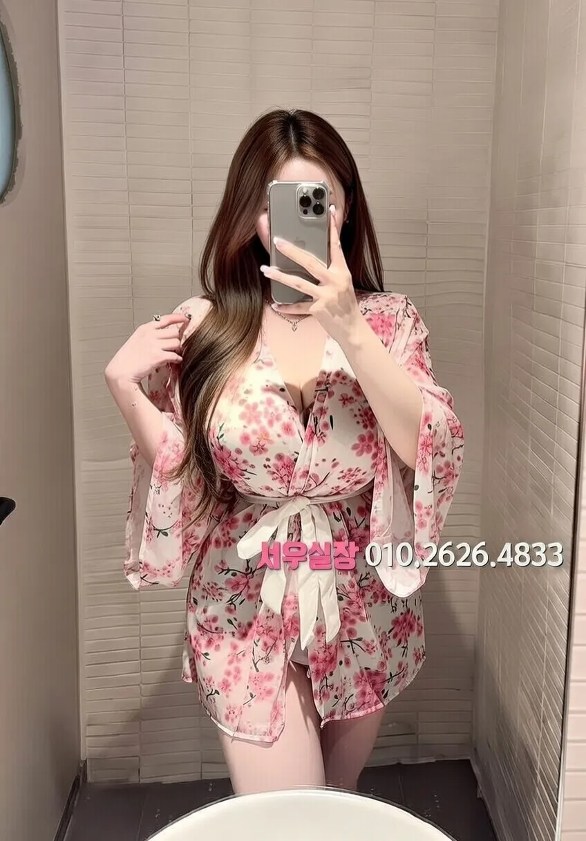 상남동 가라오케 프리미엄 라인업 19번 프로필