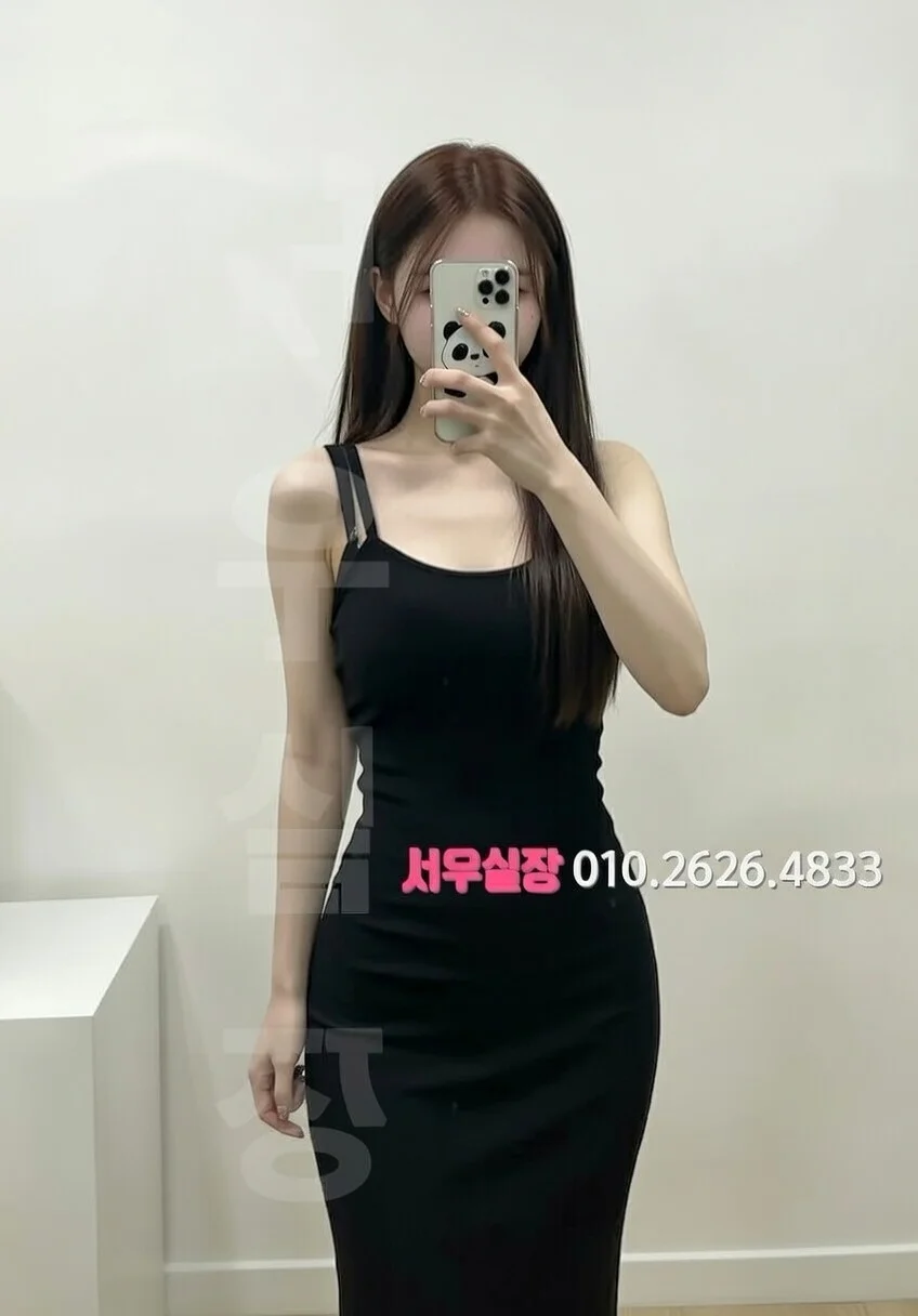 상남동 노래빠 프리미엄 라인업 25번 프로필