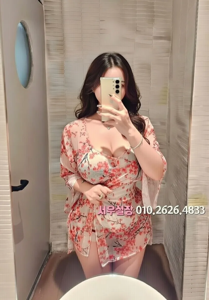 상남동 하드코어 프리미엄 라인업 3번 프로필