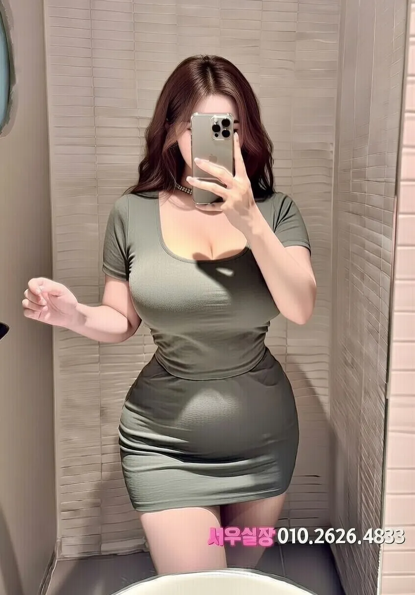 상남동 쩜오 프리미엄 라인업 24번 프로필