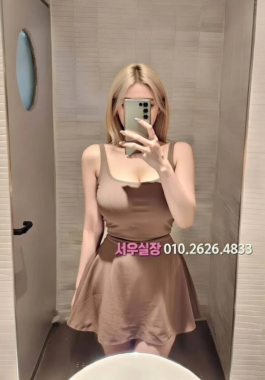 상남동 풀살롱 추천 및 검증된 최상급 프리미엄 업소 스크린샷