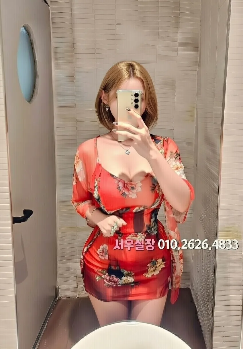 상남동 다국적노래클럽 프리미엄 라인업 21번 프로필