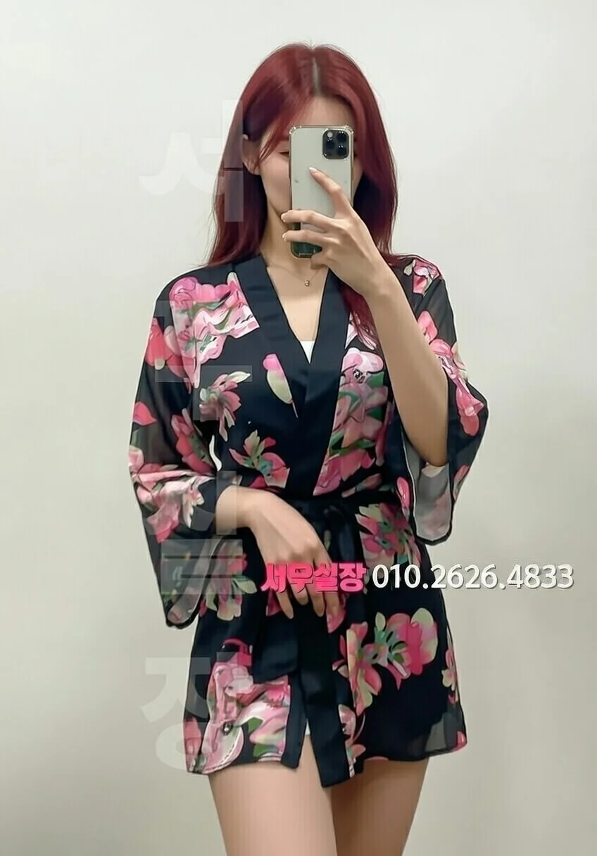 상남동 가라오케 프리미엄 라인업 31번 프로필