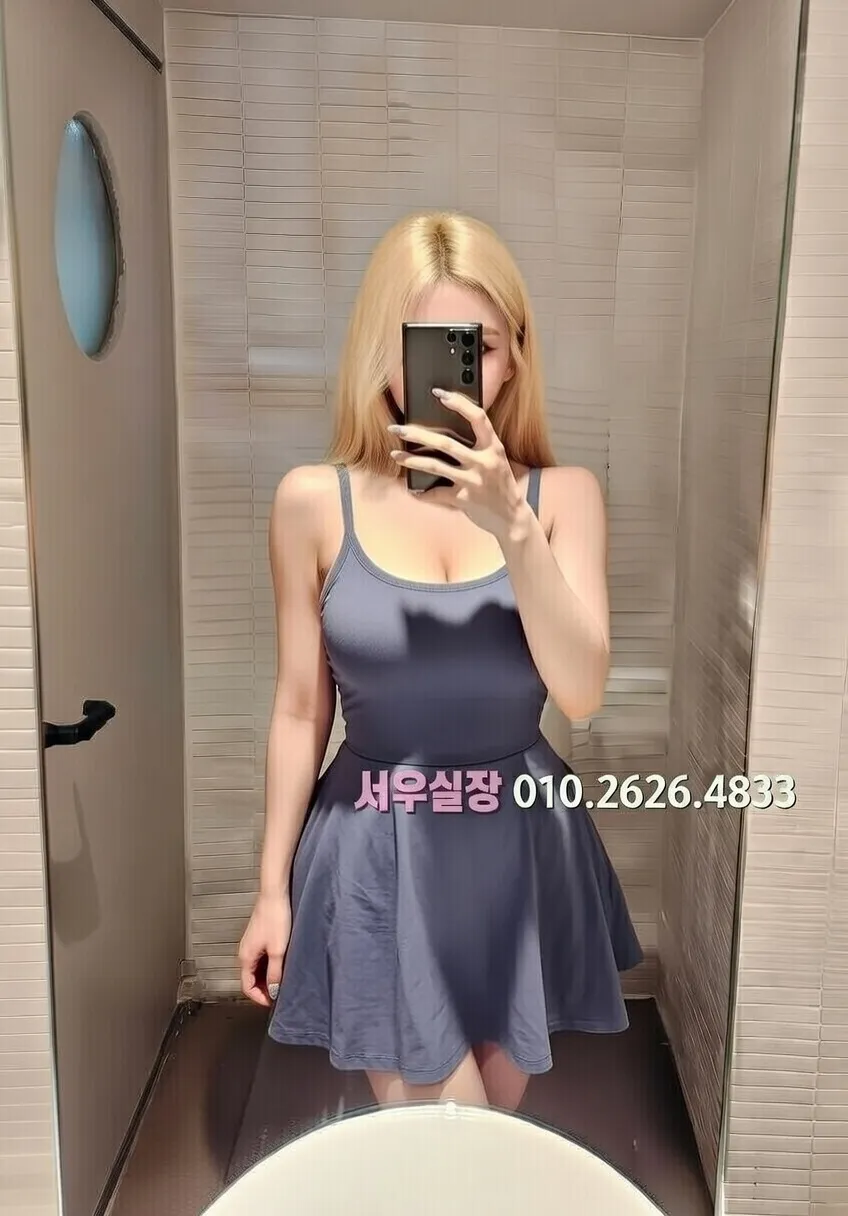 상남동 다국적노래클럽 프리미엄 라인업 1번 프로필