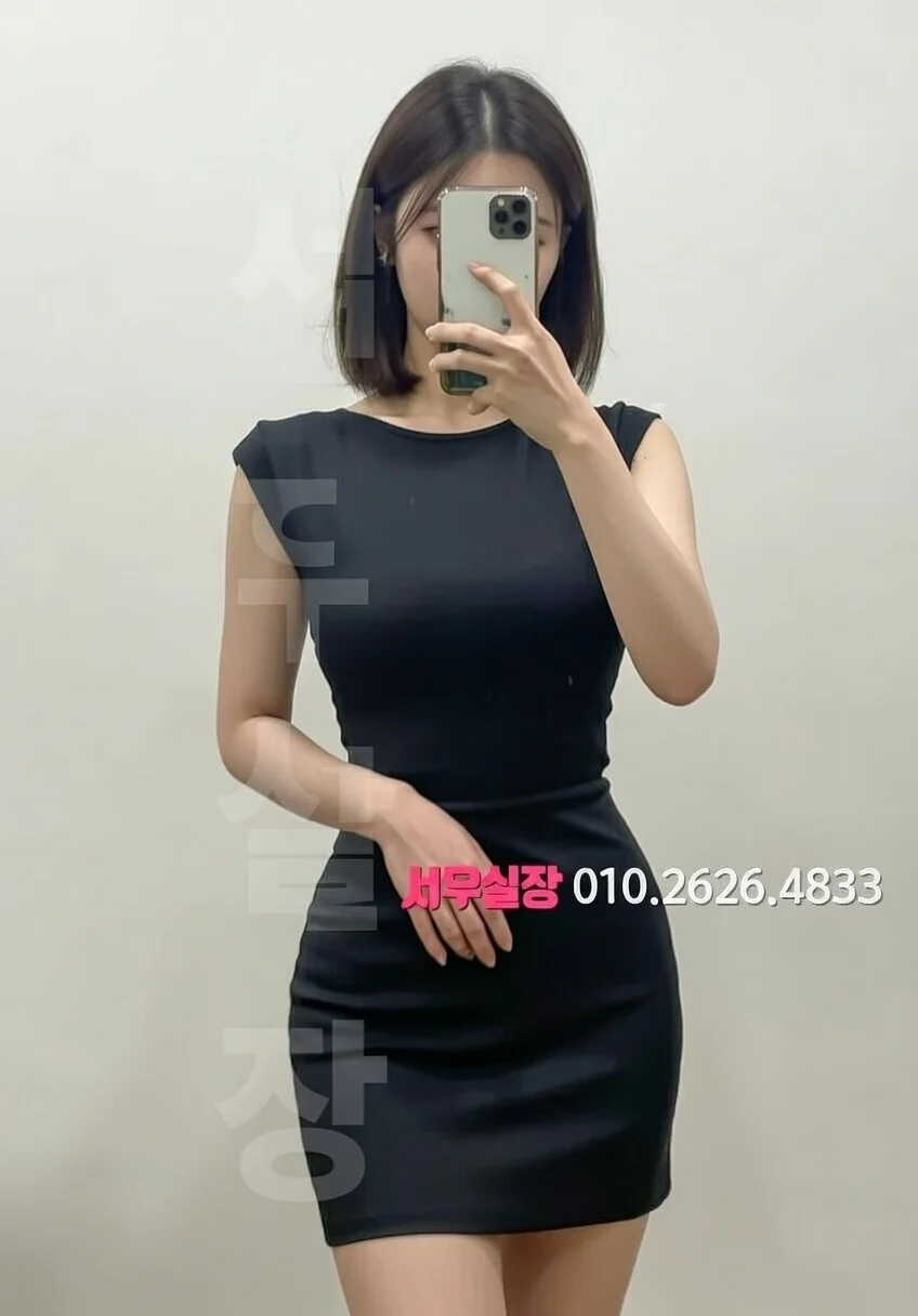 상남동 하이퍼블릭 프리미엄 라인업 33번 프로필