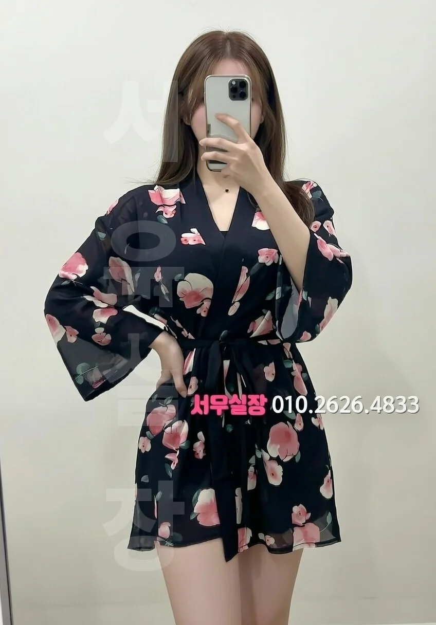 상남동 다국적노래클럽 프리미엄 라인업 15번 프로필