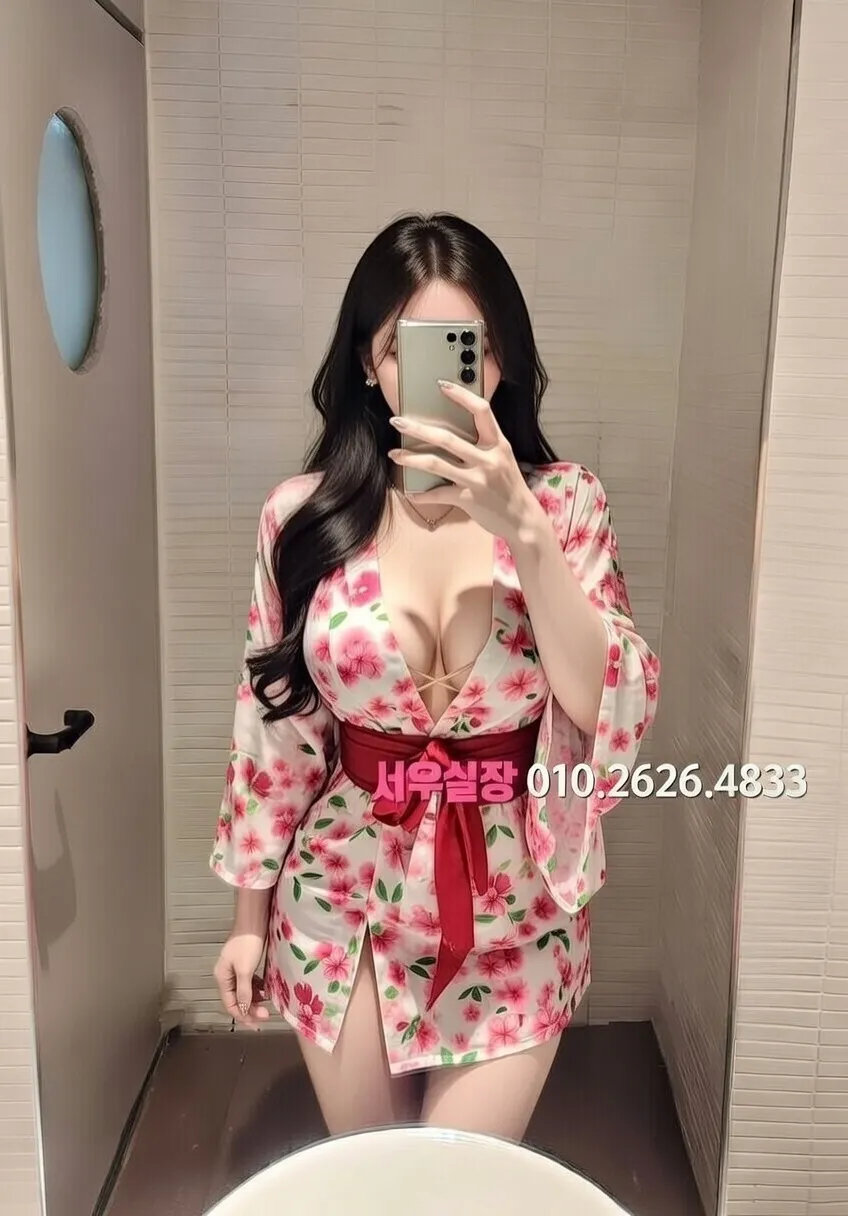 상남동 정빠 프리미엄 라인업 26번 프로필