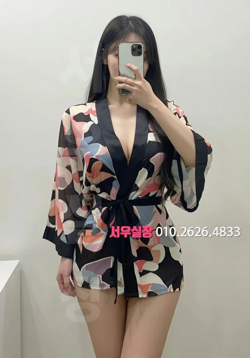 상남동 퍼블릭 프리미엄 라인업 39번 프로필