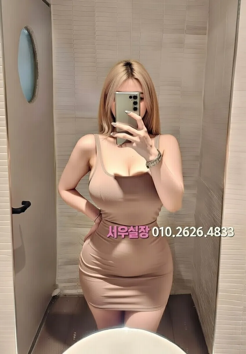 상남동 미러룸 프리미엄 라인업 8번 프로필