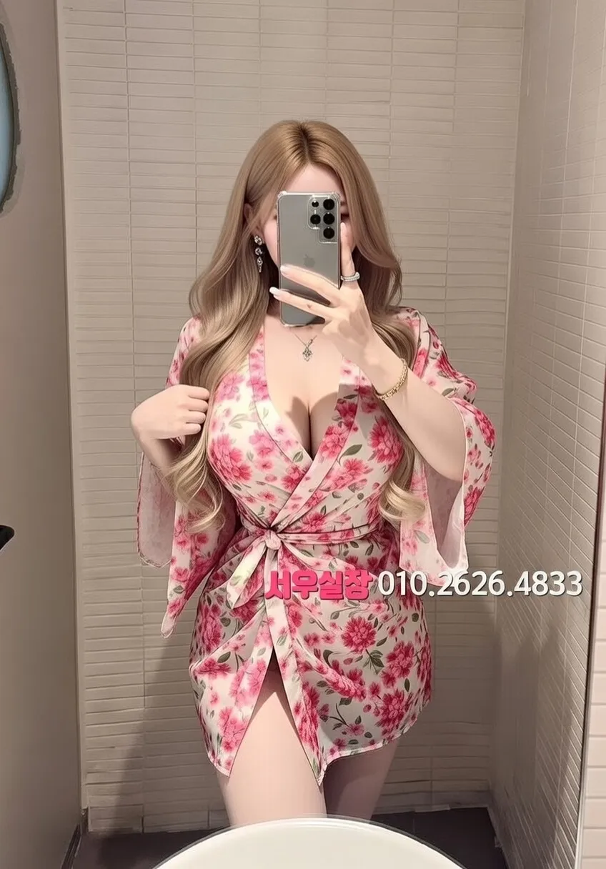 상남동 퍼블릭 프리미엄 라인업 7번 프로필