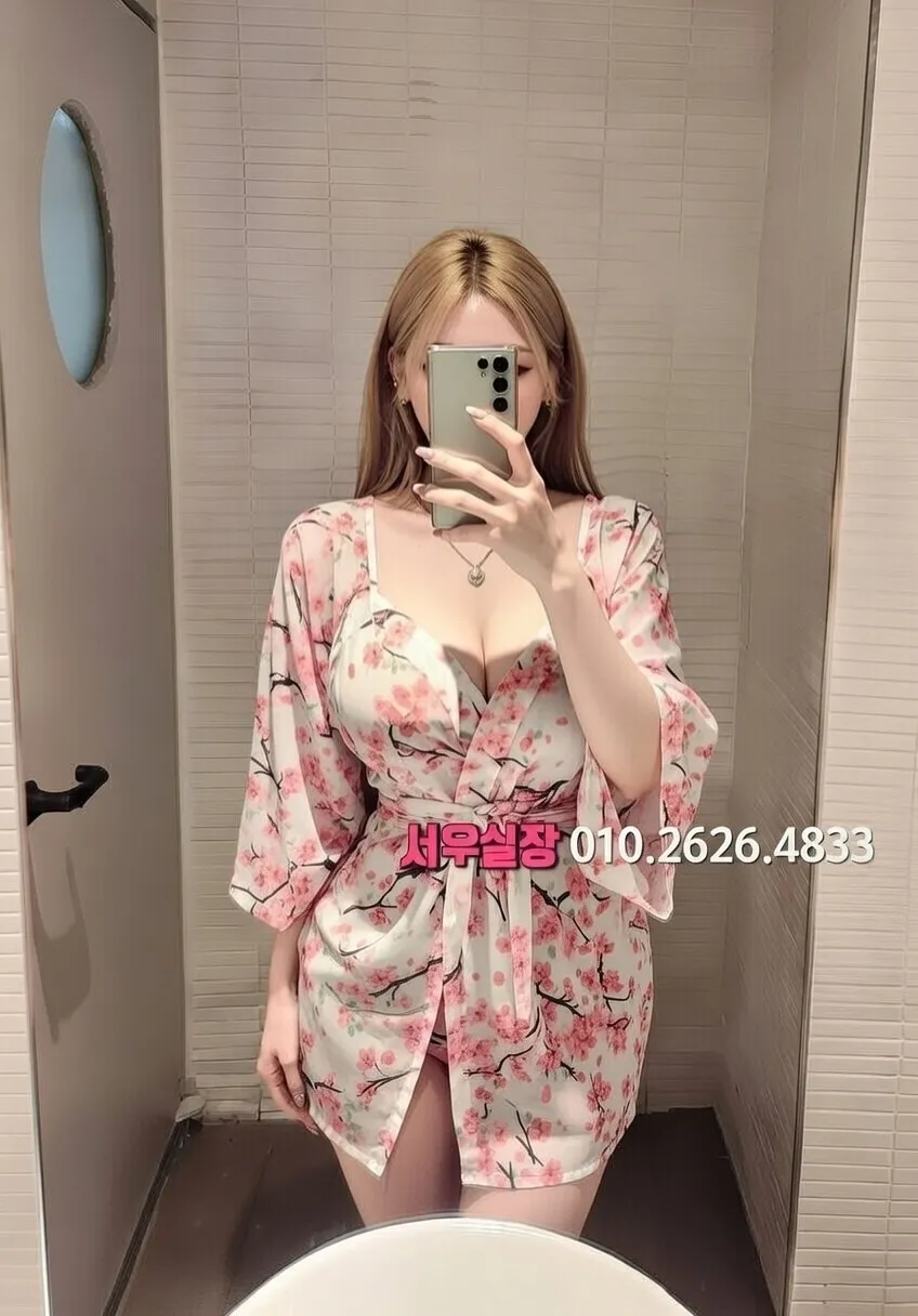 상남동 노래빵 프리미엄 라인업 22번 프로필