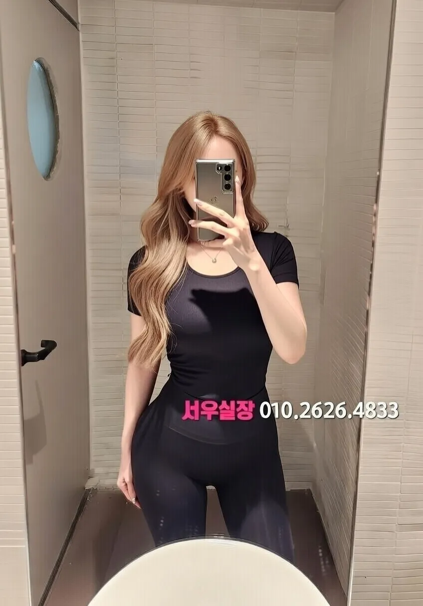 상남동 가라오케 프리미엄 라인업 24번 프로필