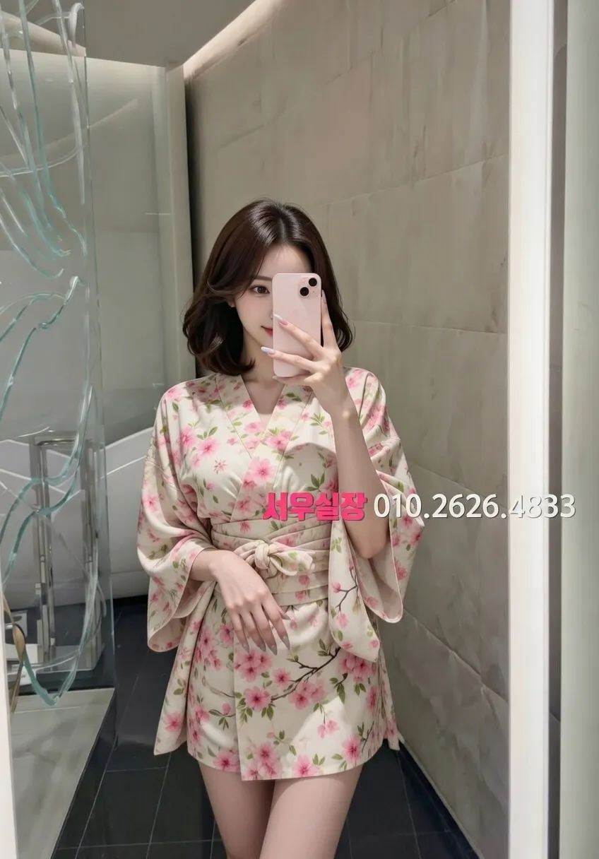 상남동 기모노룸 프리미엄 라인업 24번 프로필