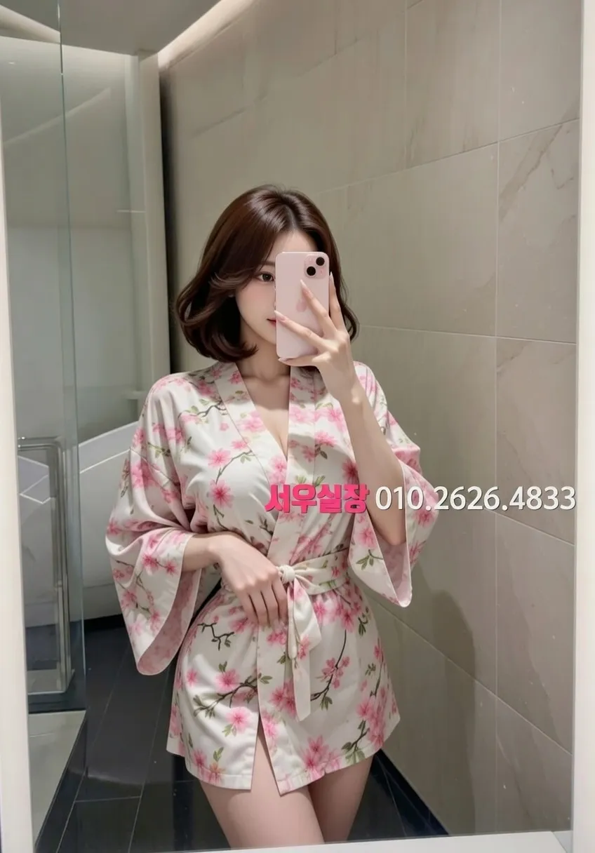 상남동 다국적노래클럽 프리미엄 라인업 40번 프로필