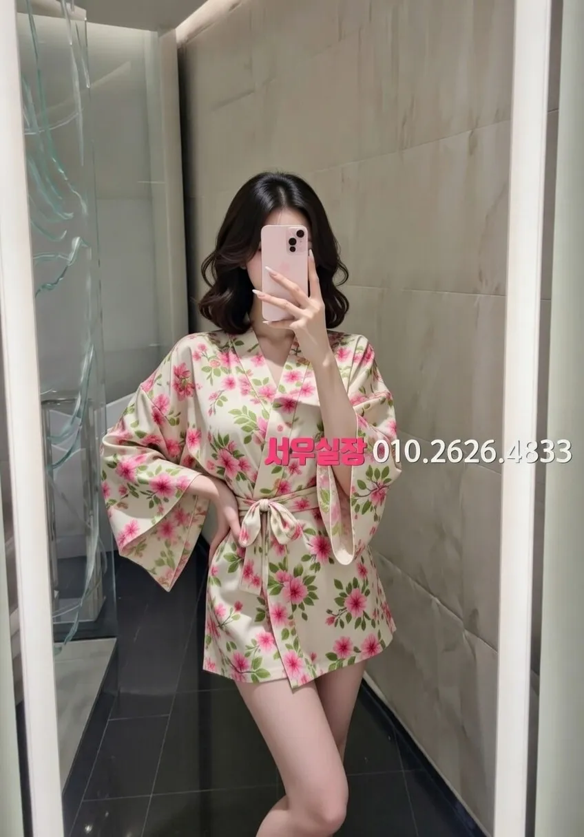 상남동 보도 프리미엄 라인업 16번 프로필