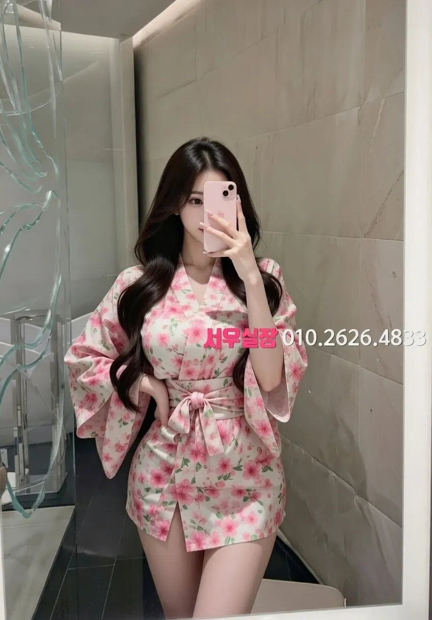 상남동 퍼블릭 추천 및 검증된 최상급 프리미엄 업소 스크린샷