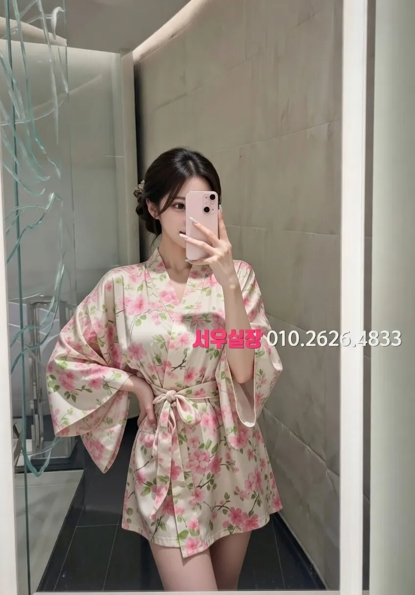 상남동 보도 프리미엄 라인업 19번 프로필